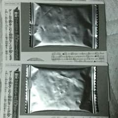 妖怪メダル 《新品・未開封》のサムネイル