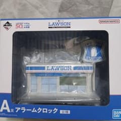LAWSON くじA賞アラームクロックのサムネイル