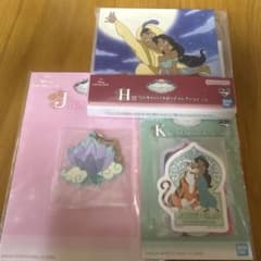 一番くじ ディズニープリンセス H賞 J賞 K賞セットのサムネイル