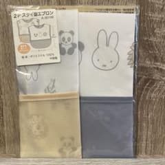 ミッフィー　スタイ型お食事エプロンのサムネイル