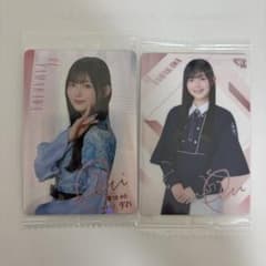 櫻坂46 ローソン チョコクランチ 山川宇衣 レア ノーマル 2種コンプ 未開封のサムネイル