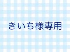 ファイテンPX原液　12包のサムネイル