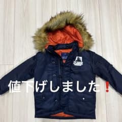 E-LARGE キッズ　ダウンのサムネイル