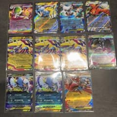 ポケモンカード ポケモンEX まとめ売り 11枚セットのサムネイル
