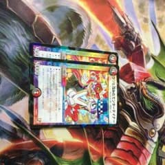 嘘と盗みのエンターテイナー プロモ 即購入可 送料無料のサムネイル
