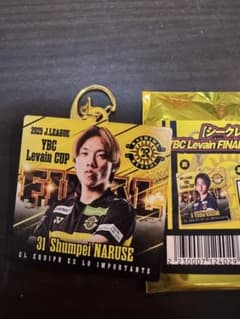 2025 YBC Levain Cup Naruse キーホルダーのサムネイル