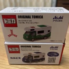 オリジナルトミカ カルピス  三ツ矢サイダー  キャンピングカーのサムネイル
