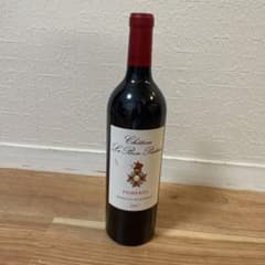 POMEROL 2017のサムネイル