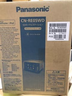 Panasonic パナソニック　RE05WDのサムネイル
