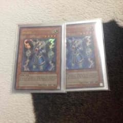遊戯王 ライオウ 韓国版のサムネイル