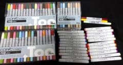 コピックチャオ&コピック 205本セットのサムネイル