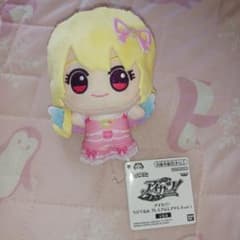 アイカツ！ ちびぐるみ プレミアムレアドレスvol.1の入手方法まとめ