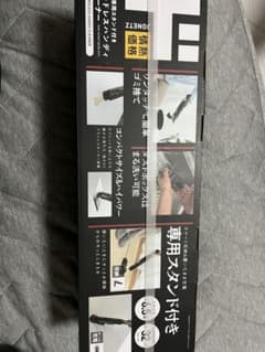 コードレスハンディークリーナーのサムネイル