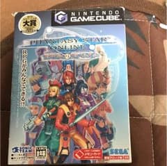 ファンタシースターオンライン エピソード1のサムネイル