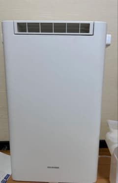 アイリスオーヤマ 衣類乾燥除湿機 KIJD-P20-W 2023年製 - メルカリ