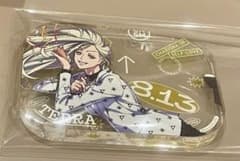 カリスマ テラ アクリルブロック 2024バースデー