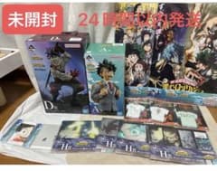 一番くじ ヒロアカ A賞、D賞＋下位賞11点セット - メルカリ