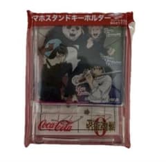 주술 복전 0 Coca-Cola 스마트 폰 스탠드 열쇠 고리