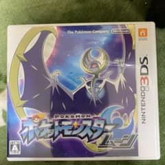ポケットモンスター ムーンのサムネイル