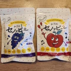 子供向けサプリメント セノッピー りんご・ぶどう　2個セットのサムネイル