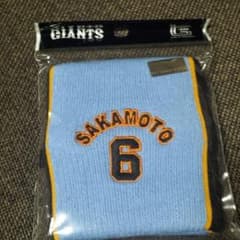 GIANTS　リストバンド　NO6のサムネイル