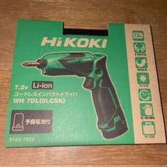 HIKOKI コードレスインパクトドライバ　WH7DLのサムネイル