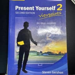 Present Yourself 2のサムネイル