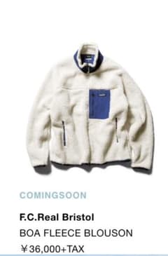 SOPH.   F.C.REAL.BRISTOL ボアフリースのサムネイル