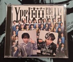 EBiDAN 原因は自分にある。 長野凌大 トレカ 2枚+CDセットのサムネイル