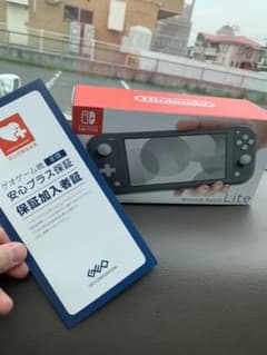 任天堂 スイッチ ライト グレー 新品未使用のサムネイル