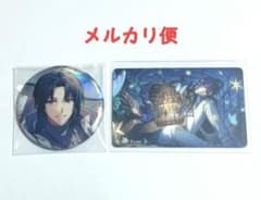 アイドリッシュセブン 和泉一織 16PRODUCERS 缶バッジ 特典 - メルカリ