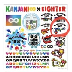 kawaにゃん♡様専用ページのサムネイル