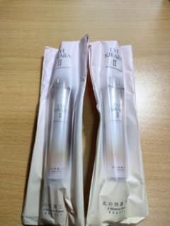 アイキララⅡ 北の快適工房　2本セットのサムネイル