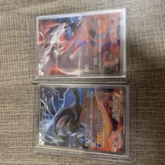 ポケモンカード ブラックキュレム 020/027 レシラム　002/0271stのサムネイル