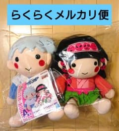 이치 반 쿠지 HUNTER × HUNTER A 상 키루아 & 알카 인형 세트