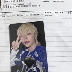 &TEAM Back to Life ラキドロ 直筆サイン ニコラス &TEAM Back to Life ラキドロ 直筆サイン ニコラス - メルカリ