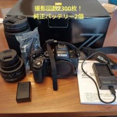 Nikon Z 50 ダブルズームキットのサムネイル