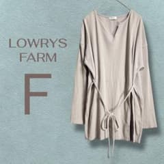 月見草 ❤️ お値引 ❤️即購入歓迎❤️ の出品した商品 - メルカリ