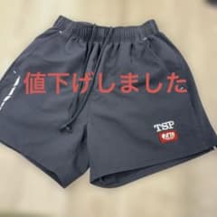 TSP ショートパンツ SS 黒のサムネイル