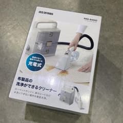 未使用 IRIS OHYAMA コードレスリンサークリーナー RNS-B400D - メルカリ