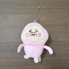 [미품] 코비토 지칸 카쿠레모모지리 마스코트 봉제 인형 가챠 가챠
