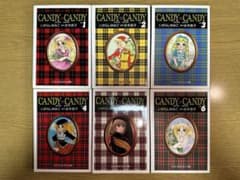 キャンディ♡キャンディ 文庫 全巻セット Amazon.co.jp: キャンディ・キャンディ 全6巻文庫セット : いがらし