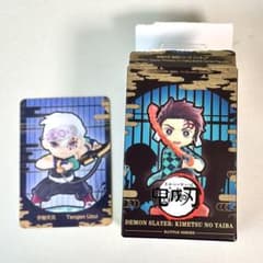 【新品未使用】 宇髄天元 POPMART フィギュア 鬼滅の刃 ufotableのサムネイル