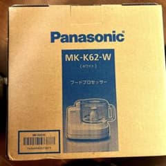 新品未開封□パナソニック フードプロセッサー MK-K62W ホワイトのサムネイル