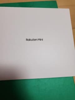 rakuten miniのサムネイル