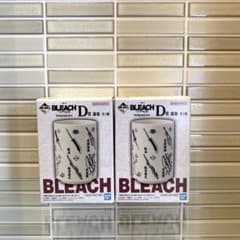 이치 반 복권 BLEACH Stirring Souls vol.4 2 개 세트