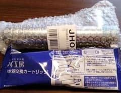 タカギ浄水器交換蛇口&ガードリッジのサムネイル