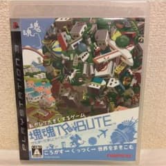 塊魂TRIBUTEのサムネイル
