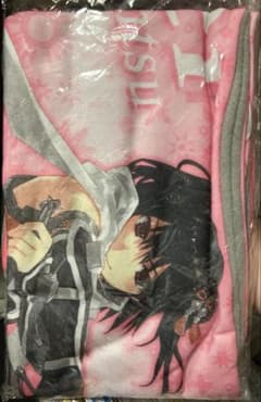 카와우치형 칸무스 프리미엄 롱 프리스 머플러 함대 이쿠쿤 -칸코레-