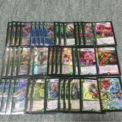 チェインミスキューデッキ デュエマ デッキのサムネイル